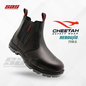 CHEETAH REBOUND 7110